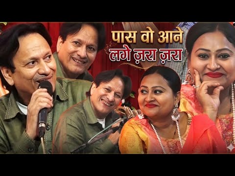 Muqabla Qawwali Sharif Parwaz Ujala Parveen Pass Wo Aane Lage zara zara New Kavvali 2026 Topkhana