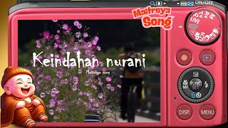 Keindahan nurani lagu