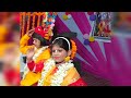 Aao Meri Sakhiyo Mujhe Mehndi Laga Do - Radhe Krishna Hit Bhajan ||Bishnu Sukul | Radhekrishna Band Mp3 Song