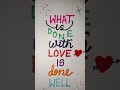 new quote#shorts#shortsfeed #handwriting#calligraphy #learning#quotes#artwork #artist#viral#art#fyp