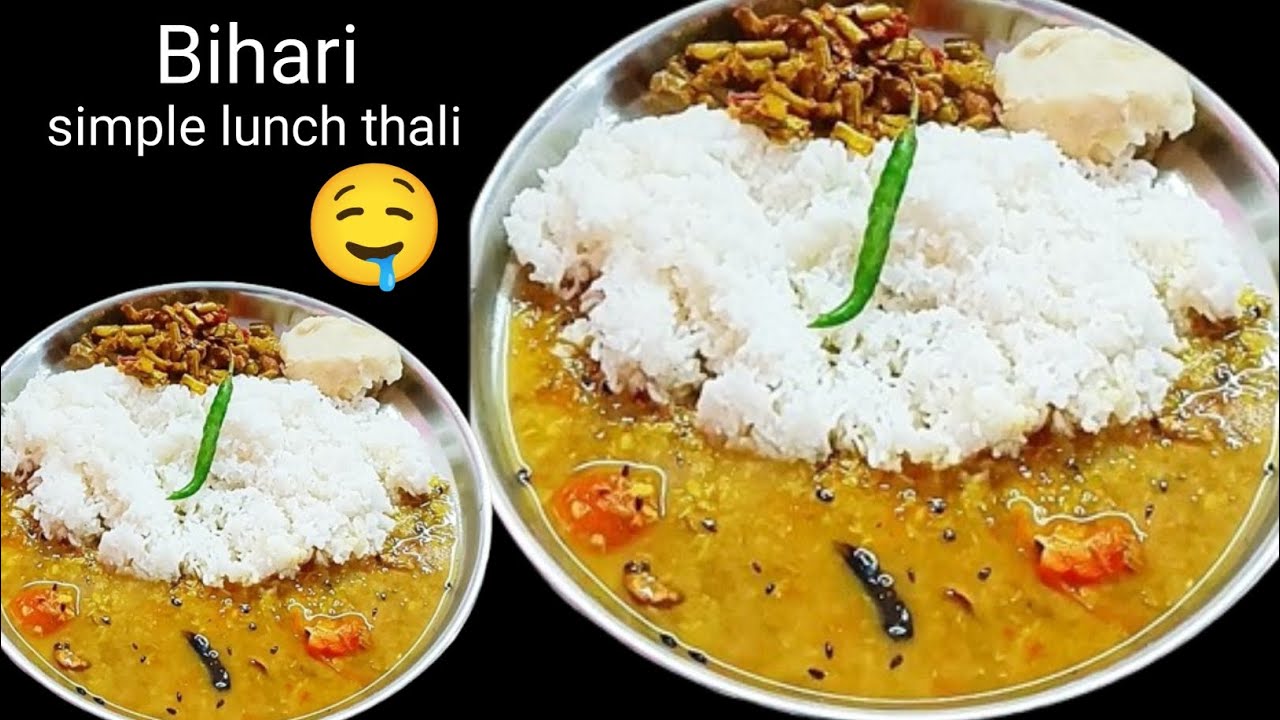 आज बनाई हूं घर के सिंपल दाल चावल स्वाद ऐसा की होटल रेस्टोरेंट भीभूल जाएंगे daily routine daalchawal 