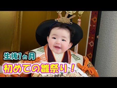赤ちゃん 土踏まず いつ 赤ちゃん 土踏まず いつ