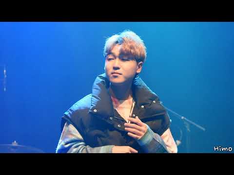 2019.12.13 YOUNG KAY&GIST 윤현선(지스트,GIST) - 몰라도 돼