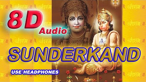 Sunder Kand By Anuradha Paudwal, Babla Mehta I 8D Sound