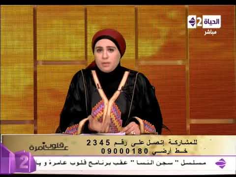 فيديو: ريتش سنودون 