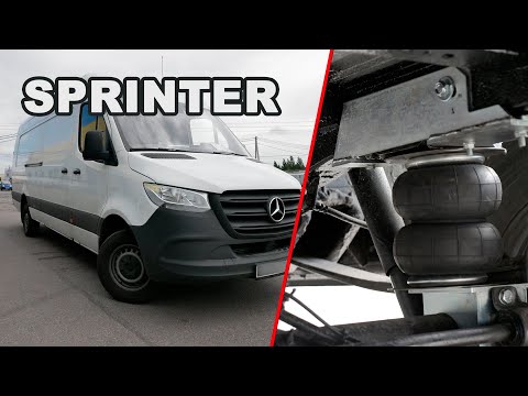 Пневмоподвеска Mercedes-Benz Sprinter - установка пневмоподушек на цельнометаллический фургон