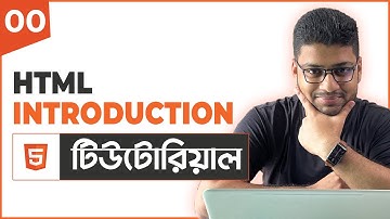 HTML Introduction | HTML Tutorial For Beginners | Part 00
