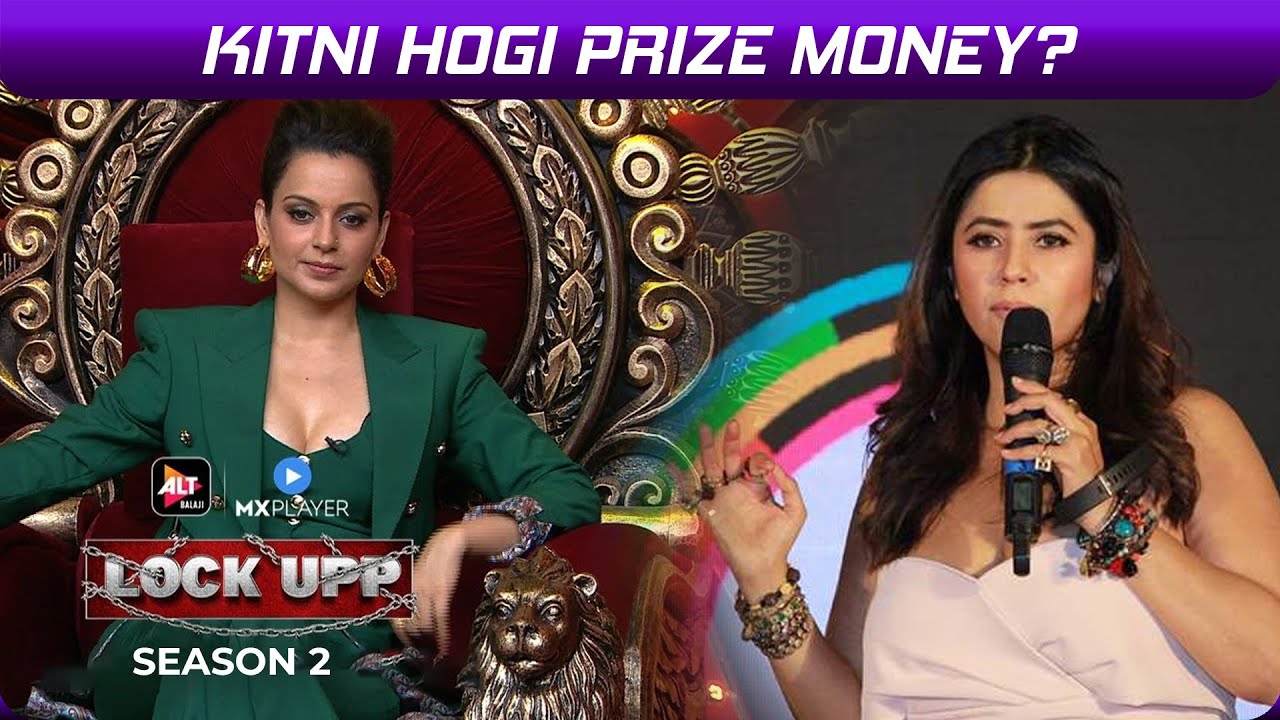 Lock Upp 2: Iss Season Kitni Hogi Winner Ko Milne Vaali Prize Money? Kis Din Hoga Premiere?