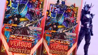 ヤベーイ排出結果！？「仮面ライダーバトル ガンバレジェンズ バーサス