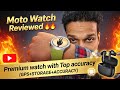 Tested & Reviewed | Moto Watch ⚡ Top features | Under 5k Watch powered by Polar | Moto Watch Review