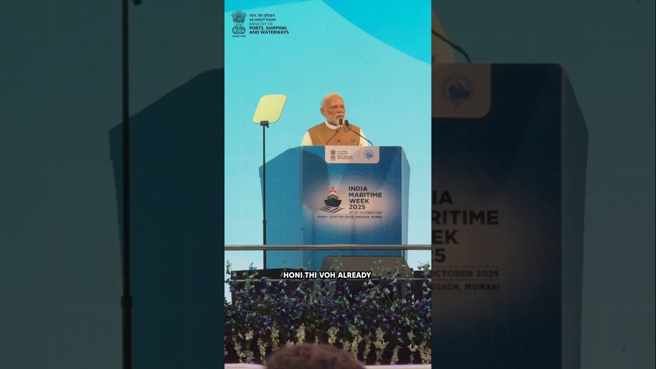 Prime minister Narendra Modi at Indian Maritime Week | Sailor lens 