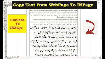 how to Copy Urdu Text From Web & Paste into InPage|how to copy text on inpage from website