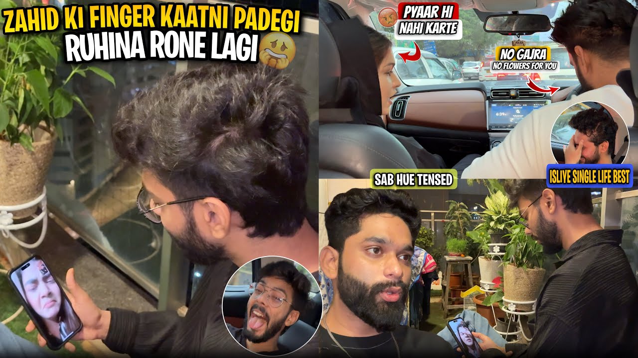 Zahid Ki Ungli Katni Padegi😭Finger me Hua Poison | Zeeshan Ko Bhabhi Se Pyaar nahi | AALTU FALTU |