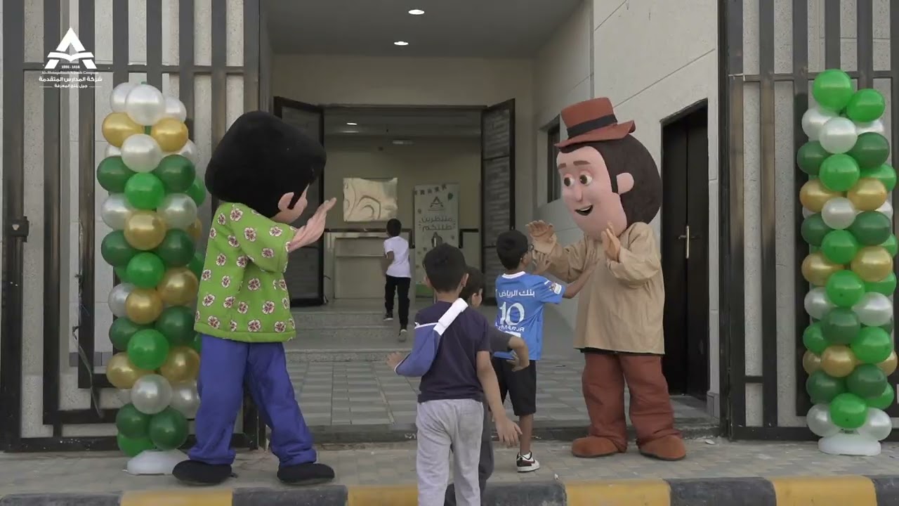 فعاليات اليوم الرابع للأسبوع التمهيدي في مدارس المتقدمة - حي الصحافة