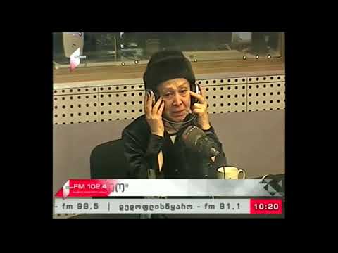 \'ხაზის რადიო\' 08.01.18   ნანა ფაჩუაშვილი - 75