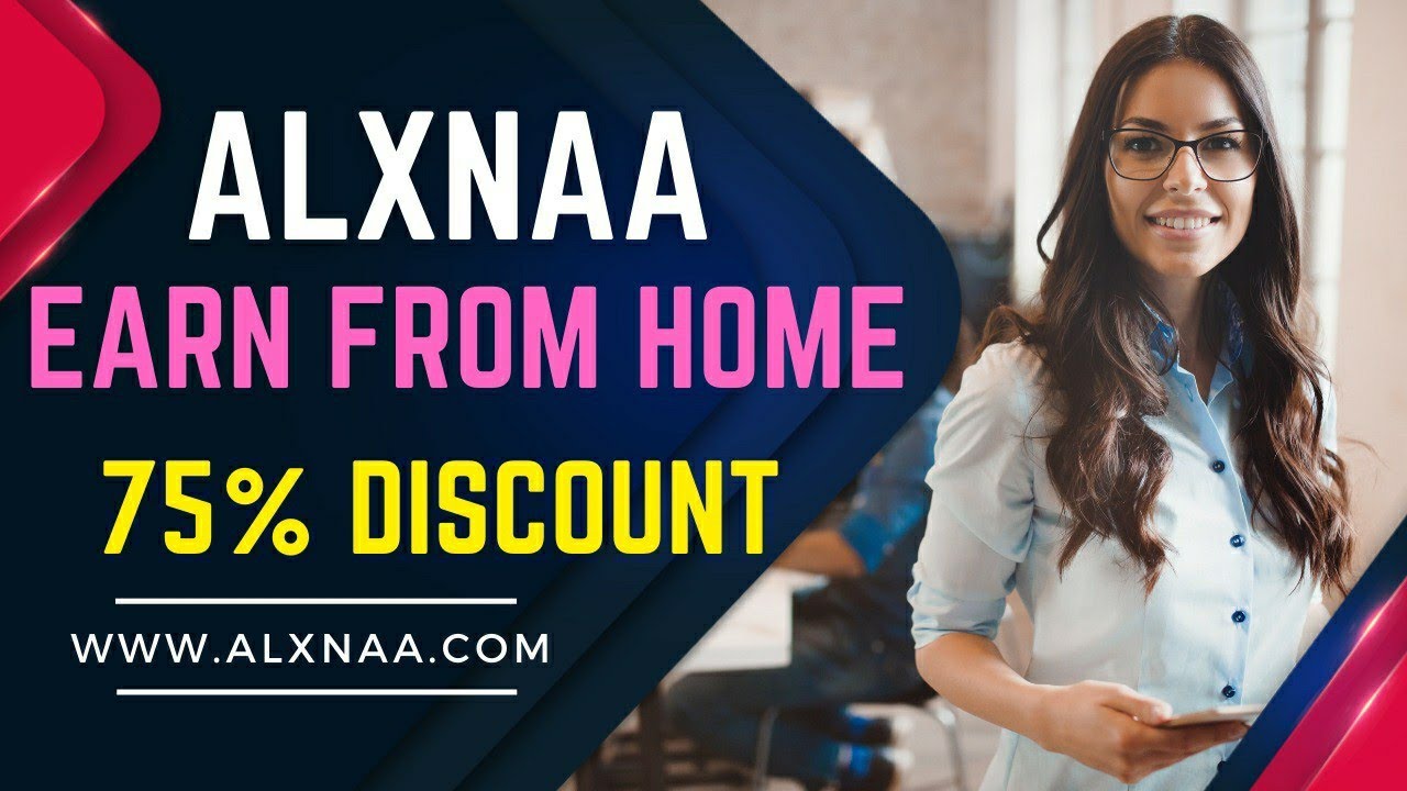 ALXNAA FULL PLAN IN HINDI | FULLY E-COMMERCE PLATFORM