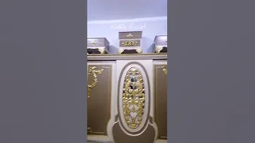 اوضه نوم دمياطى في سوق التونسي الحضاري اشترك بالقناه وشاهد 