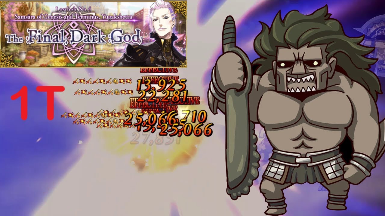 FGO LB 4 Elephant Statue vs Herc Smash 1T Section 3 Arrow 3 YouTube