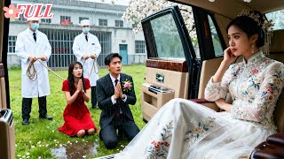 CEO percaya bohong pacarnya&kirim aku RS jiwa—eh aku CEO milyaran!Sekarang giliran dia nangis!