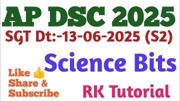 AP DSC SGT 2025 SCIENCE BITS #dscscience  #sgt #apdscsgt #apdsc2025 #scienceclass 