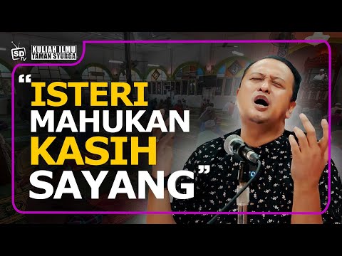 SYAMSUL DEBAT | ISTERI MAHUKAN KASIH SAYANG - YouTube