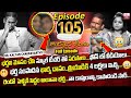 Andamaina jeevitham episode  105  best moral  dr kalyan chakravarthy sumantv life real show