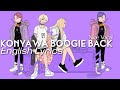 FEMM / Yup&#39;in (feat. Lil&#39; Fang) - Konya&#39;wa Boogie Back (English Lyrics)