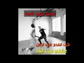 كرة القدم عشق لا ينتهي حالات واتس ساب كرة القدم عشق لا ينتهي حالات واتس ساب