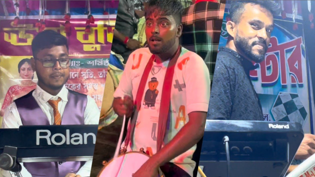 Laila Mai Laila || S.D Sound Tasa || Gokarna Kali Puja 2k24