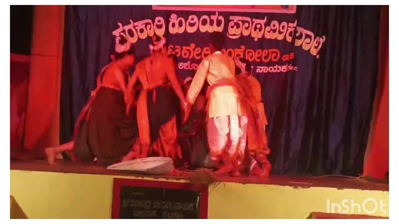 SUGGI KALA HIGGI BABDITU || DANCE || ANNUAL DAY || KANNADA MEDIUM SCHOOL || PRIMARY SCHOOL 