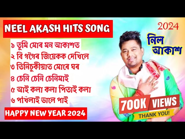 Neel akash new song . Assamese new song 2024. Assamese hits song. class=