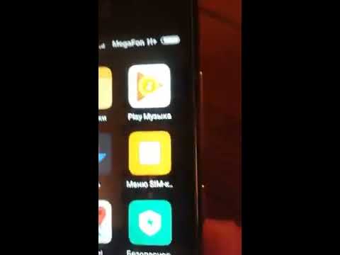 ДЕФЕКТ !!! Не работает Вибрация Xiaomi Redmi s3