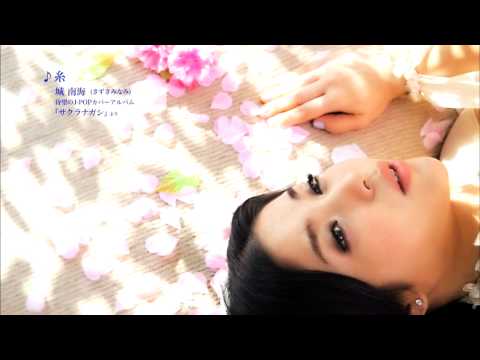 城南海 城 南海official - YouTube