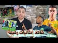 وكيل مزيزي في تونس لإتمام الصفقة مع الترجي الترجي يقدم عرض لاعب شبيبة القبائل ميسي الجزائر بوعليا 
