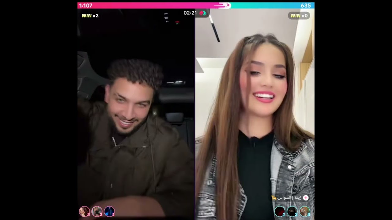 نزار مع اليابا كيست مع زينة وصديقتها وصارت مشكلة بينهم والسبب