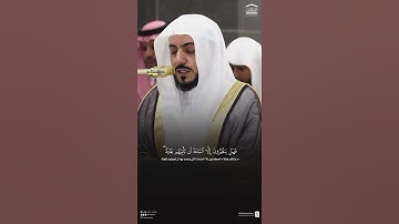 تلاوة من #سورة_محمد  #الشيخ_الوليد_الشمسان  #مكة_المكرمة #اكسبلور #اكسبلور #المصحف #المدينة_المنورة