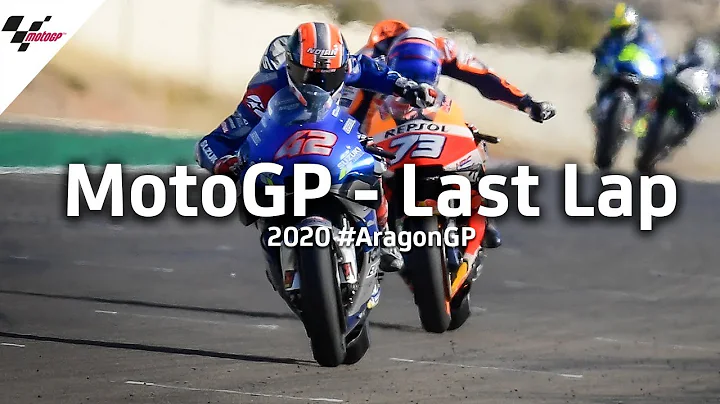 MotoGP last lap | 2020 #AragonGP - 天天要闻