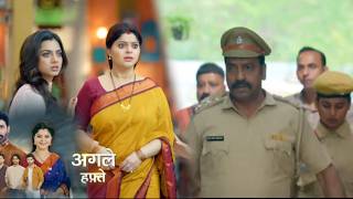 Mahadev & Sons New PROMO |