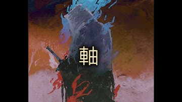 AXIS (Prod. by Exyz) (Official Visualizer)