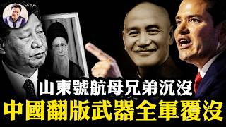 B5205603947020260304