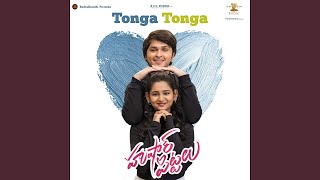 Tonga Tonga (- From 