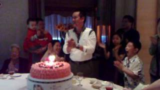 20100501 朱府壽宴PART09.mp4