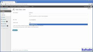 Details WordPress : Enable Multisite on Localhost Guide