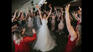 Ceren Serdar Düğün Hikayesi Dugunhikayecim.com Cess Wedding