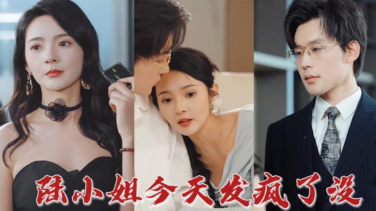 女孩的逆袭：打破传统的勇敢选择