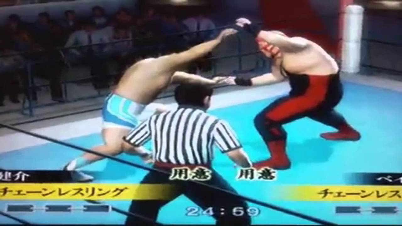 Wrestle Kingdom Chain Wrestling YouTube