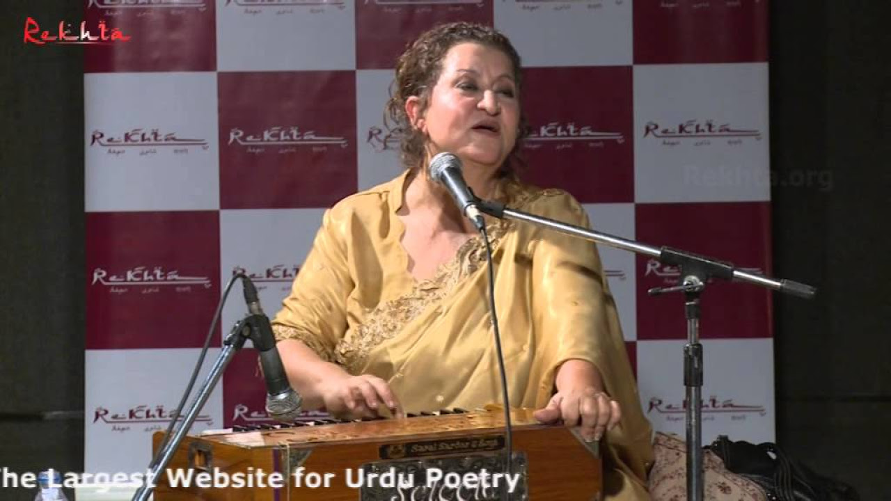 Idhar zindagi ka janaza uthega  Munni Begum Ghazal  Rekhta Studio