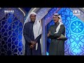 عبدالله حبيب يتحدى المتسابق عبدالرحمن برناوي بتلاوة سورة الفاتحة بنفس واحد عبدالله حبيب يتحدى المتسابق عبدالرحمن برناوي بتلاوة سورة الفاتحة بنفس واحد