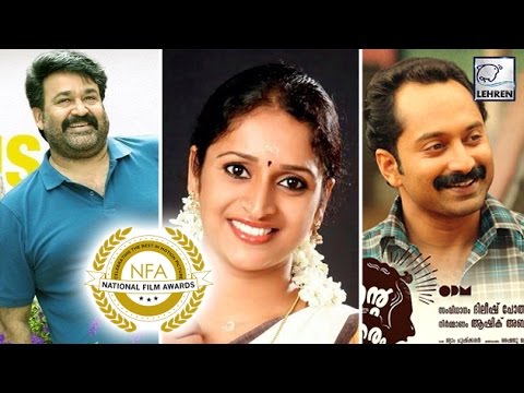 malayalam movies on a spree at national awards 2017 malayalam film movie full movie feature films cinema kerala hd middle trending trailors teaser promo video   malayalam film movie full movie feature films cinema kerala hd middle trending trailors teaser promo video