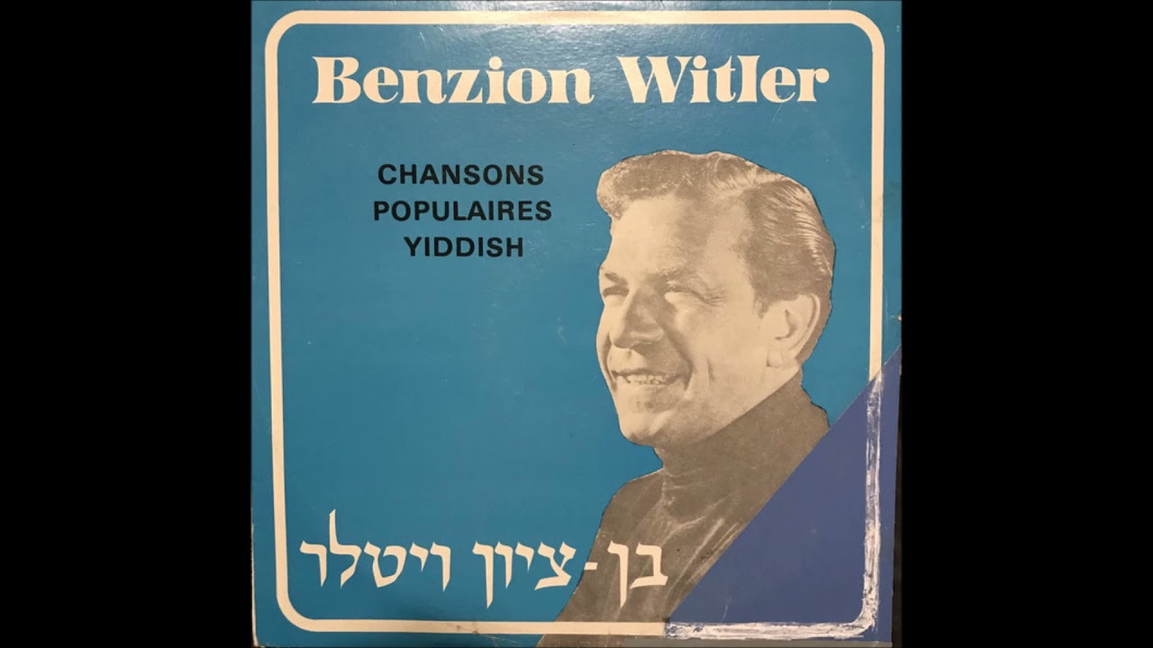 Benzion Witler Z"L  - Hit Up Dos Bisele Koyach